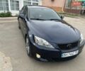 Синій Лексус ІС, об'ємом двигуна 2.5 л та пробігом 314 тис. км за 10800 $, фото 37 на Automoto.ua