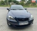 Синій Лексус ІС, об'ємом двигуна 2.5 л та пробігом 314 тис. км за 10800 $, фото 46 на Automoto.ua