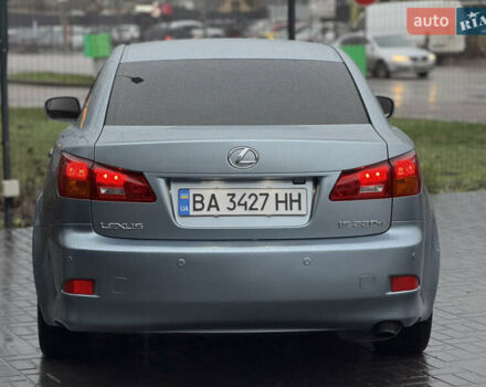 Синій Лексус ІС, об'ємом двигуна 2.23 л та пробігом 249 тис. км за 8499 $, фото 4 на Automoto.ua