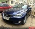 Синій Лексус ІС, об'ємом двигуна 2.2 л та пробігом 0 тис. км за 8000 $, фото 1 на Automoto.ua