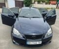 Синій Лексус ІС, об'ємом двигуна 2.5 л та пробігом 314 тис. км за 10800 $, фото 60 на Automoto.ua