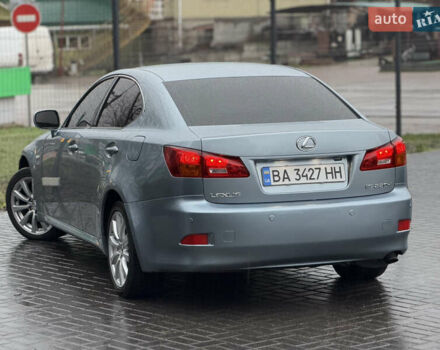 Синій Лексус ІС, об'ємом двигуна 2.23 л та пробігом 249 тис. км за 8499 $, фото 2 на Automoto.ua