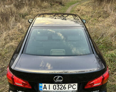 Синий Лексус ИС, объемом двигателя 2.23 л и пробегом 264 тыс. км за 7400 $, фото 9 на Automoto.ua