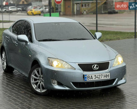 Синій Лексус ІС, об'ємом двигуна 2.23 л та пробігом 249 тис. км за 8499 $, фото 1 на Automoto.ua