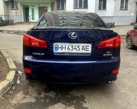 Синий Лексус ИС, объемом двигателя 2.2 л и пробегом 0 тыс. км за 8000 $, фото 10 на Automoto.ua