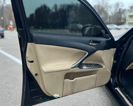 Синий Лексус ИС, объемом двигателя 2.5 л и пробегом 198 тыс. км за 6700 $, фото 12 на Automoto.ua