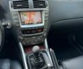 Синий Лексус ИС, объемом двигателя 2.23 л и пробегом 235 тыс. км за 6900 $, фото 41 на Automoto.ua