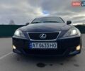 Синий Лексус ИС, объемом двигателя 2.23 л и пробегом 340 тыс. км за 7000 $, фото 38 на Automoto.ua