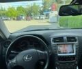 Синий Лексус ИС, объемом двигателя 2.23 л и пробегом 235 тыс. км за 6900 $, фото 36 на Automoto.ua