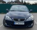 Синій Лексус ІС, об'ємом двигуна 2.23 л та пробігом 340 тис. км за 8000 $, фото 1 на Automoto.ua
