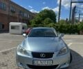 Синий Лексус ИС, объемом двигателя 2.23 л и пробегом 235 тыс. км за 6900 $, фото 19 на Automoto.ua