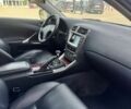 Синий Лексус ИС, объемом двигателя 2.23 л и пробегом 235 тыс. км за 6900 $, фото 23 на Automoto.ua