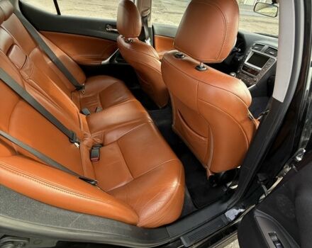 Синий Лексус ИС, объемом двигателя 2.2 л и пробегом 280 тыс. км за 4850 $, фото 11 на Automoto.ua