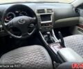 Синий Лексус ИС, объемом двигателя 22 л и пробегом 390 тыс. км за 8800 $, фото 3 на Automoto.ua