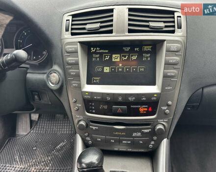 Синій Лексус ІС, об'ємом двигуна 2.2 л та пробігом 370 тис. км за 6499 $, фото 68 на Automoto.ua