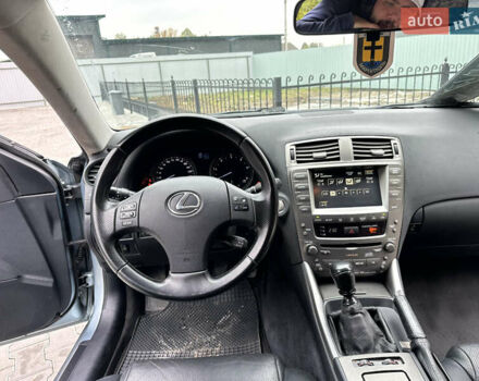 Синій Лексус ІС, об'ємом двигуна 2.2 л та пробігом 370 тис. км за 6499 $, фото 87 на Automoto.ua