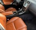 Синий Лексус ИС, объемом двигателя 2.2 л и пробегом 280 тыс. км за 4850 $, фото 10 на Automoto.ua