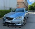 Синий Лексус ИС, объемом двигателя 2.23 л и пробегом 235 тыс. км за 6900 $, фото 1 на Automoto.ua