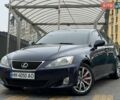 Синій Лексус ІС, об'ємом двигуна 3 л та пробігом 230 тис. км за 9000 $, фото 1 на Automoto.ua