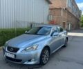 Синий Лексус ИС, объемом двигателя 2.23 л и пробегом 235 тыс. км за 6900 $, фото 11 на Automoto.ua