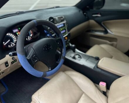 Синий Лексус ИС, объемом двигателя 2.5 л и пробегом 198 тыс. км за 6700 $, фото 13 на Automoto.ua