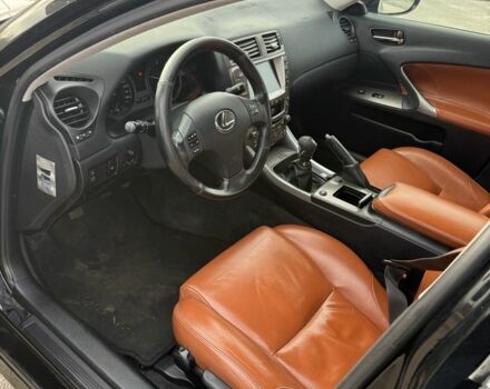 Синий Лексус ИС, объемом двигателя 2.2 л и пробегом 280 тыс. км за 4850 $, фото 9 на Automoto.ua