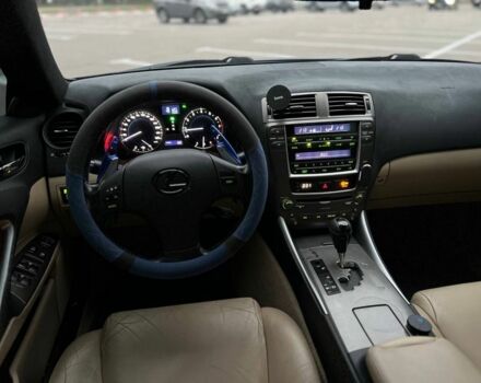 Синий Лексус ИС, объемом двигателя 2.5 л и пробегом 198 тыс. км за 6700 $, фото 17 на Automoto.ua