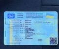Синій Лексус ІС, об'ємом двигуна 2.23 л та пробігом 270 тис. км за 7200 $, фото 8 на Automoto.ua