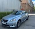 Синий Лексус ИС, объемом двигателя 2.23 л и пробегом 235 тыс. км за 6900 $, фото 11 на Automoto.ua