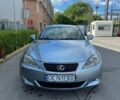 Синий Лексус ИС, объемом двигателя 2.23 л и пробегом 235 тыс. км за 6900 $, фото 6 на Automoto.ua