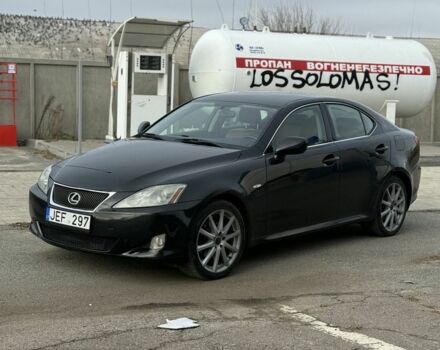 Синий Лексус ИС, объемом двигателя 2.2 л и пробегом 280 тыс. км за 4850 $, фото 1 на Automoto.ua