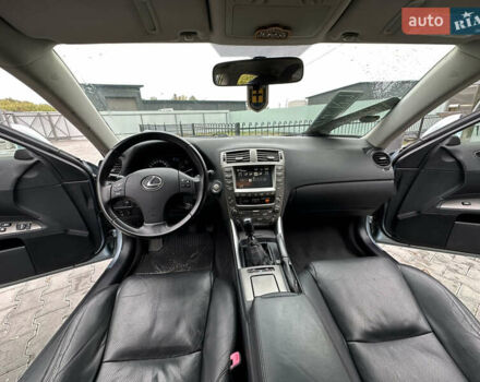 Синій Лексус ІС, об'ємом двигуна 2.2 л та пробігом 370 тис. км за 6499 $, фото 88 на Automoto.ua