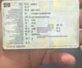 Синій Лексус ІС, об'ємом двигуна 5 л та пробігом 139 тис. км за 19937 $, фото 16 на Automoto.ua