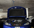 Синій Лексус ІС, об'ємом двигуна 4.97 л та пробігом 122 тис. км за 29100 $, фото 6 на Automoto.ua