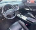 Синий Лексус ИС, объемом двигателя 4.97 л и пробегом 141 тыс. км за 24900 $, фото 30 на Automoto.ua