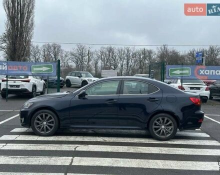 Синий Лексус ИС, объемом двигателя 2.5 л и пробегом 283 тыс. км за 9800 $, фото 7 на Automoto.ua