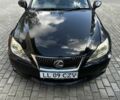 Синій Лексус ІС, об'ємом двигуна 2.2 л та пробігом 150 тис. км за 4012 $, фото 1 на Automoto.ua