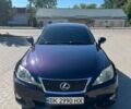 Синій Лексус ІС, об'ємом двигуна 2.23 л та пробігом 201 тис. км за 7900 $, фото 12 на Automoto.ua