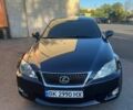 Синий Лексус ИС, объемом двигателя 2.23 л и пробегом 202 тыс. км за 7750 $, фото 15 на Automoto.ua