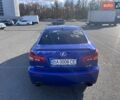Синий Лексус ИС, объемом двигателя 4.97 л и пробегом 215 тыс. км за 29000 $, фото 18 на Automoto.ua