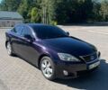 Синий Лексус ИС, объемом двигателя 2.23 л и пробегом 202 тыс. км за 7900 $, фото 1 на Automoto.ua