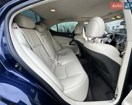 Синий Лексус ИС, объемом двигателя 2.5 л и пробегом 168 тыс. км за 10999 $, фото 8 на Automoto.ua