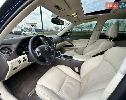 Синий Лексус ИС, объемом двигателя 2.5 л и пробегом 168 тыс. км за 10999 $, фото 12 на Automoto.ua