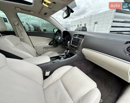 Синий Лексус ИС, объемом двигателя 2.5 л и пробегом 168 тыс. км за 10999 $, фото 11 на Automoto.ua