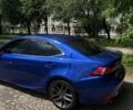 Синій Лексус ІС, об'ємом двигуна 2.5 л та пробігом 43 тис. км за 20000 $, фото 8 на Automoto.ua