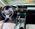 Синий Лексус ИС, объемом двигателя 2.5 л и пробегом 188 тыс. км за 15500 $, фото 15 на Automoto.ua