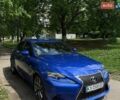 Синий Лексус ИС, объемом двигателя 2.5 л и пробегом 43 тыс. км за 21000 $, фото 1 на Automoto.ua