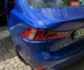 Синий Лексус ИС, объемом двигателя 2.5 л и пробегом 43 тыс. км за 21000 $, фото 25 на Automoto.ua