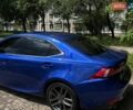 Синий Лексус ИС, объемом двигателя 2.5 л и пробегом 43 тыс. км за 21000 $, фото 8 на Automoto.ua