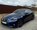 Синий Лексус ИС, объемом двигателя 2.5 л и пробегом 188 тыс. км за 16000 $, фото 2 на Automoto.ua